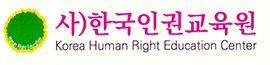 로고