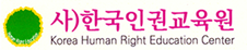 로고